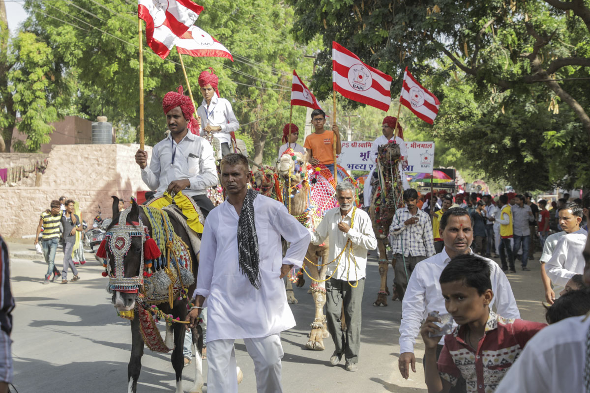 Nagar Yatra