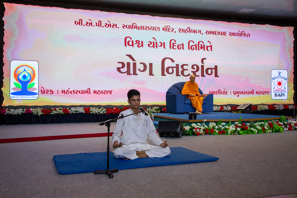 Celebration of International Day of Yoga