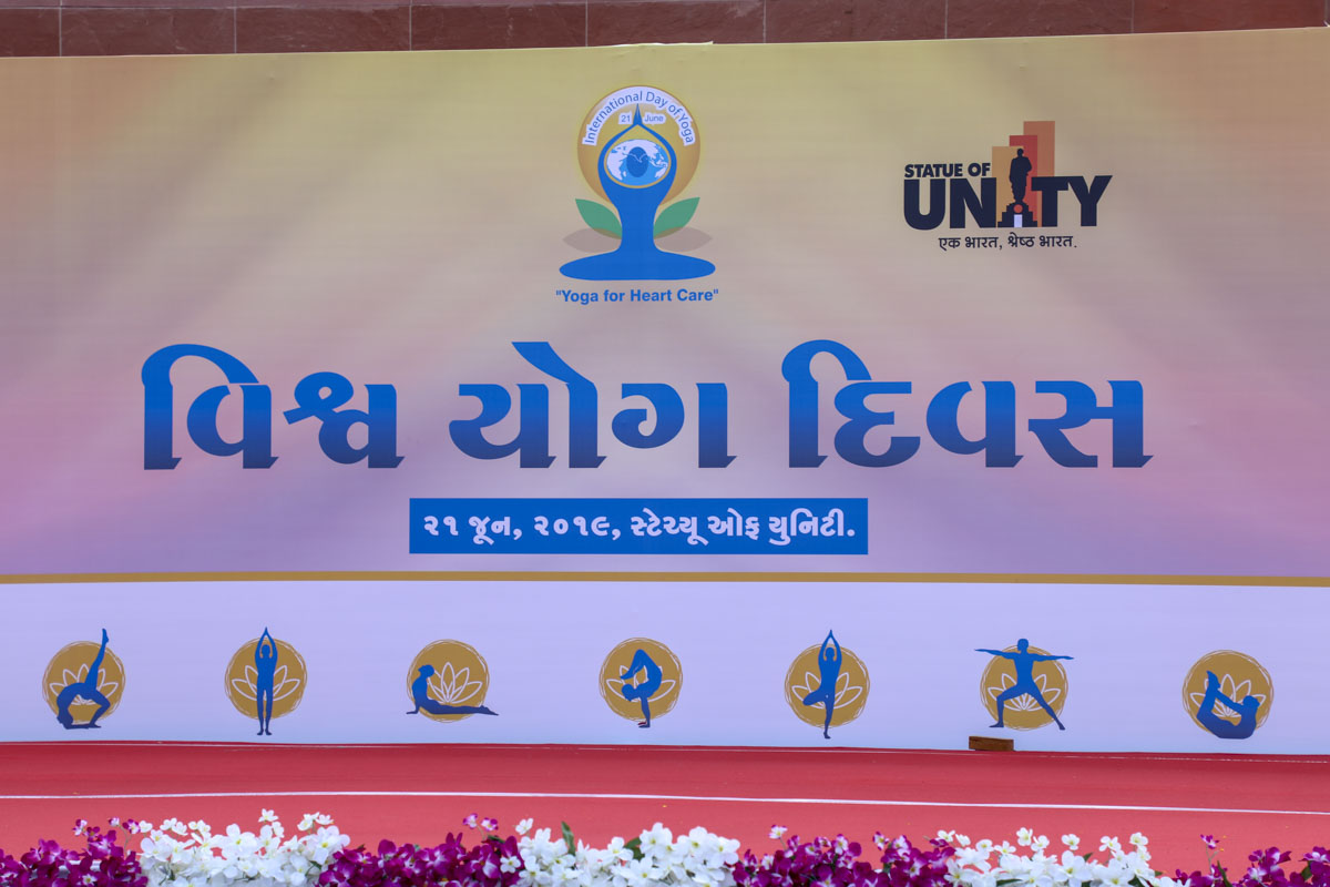 International Day of Yoga celebration at Statue of Unity, Sardar Sarovar Dam, Kevadia