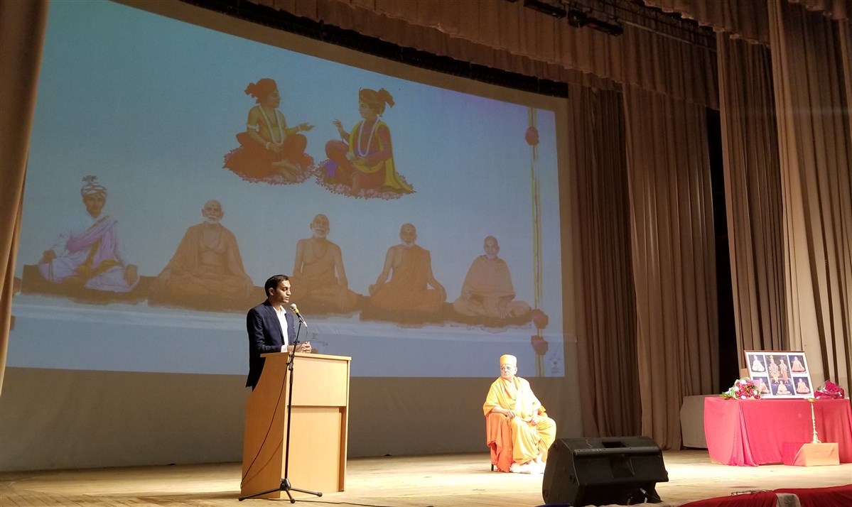 Dr Rohitkumar Bhalala delivered a vote of thanks