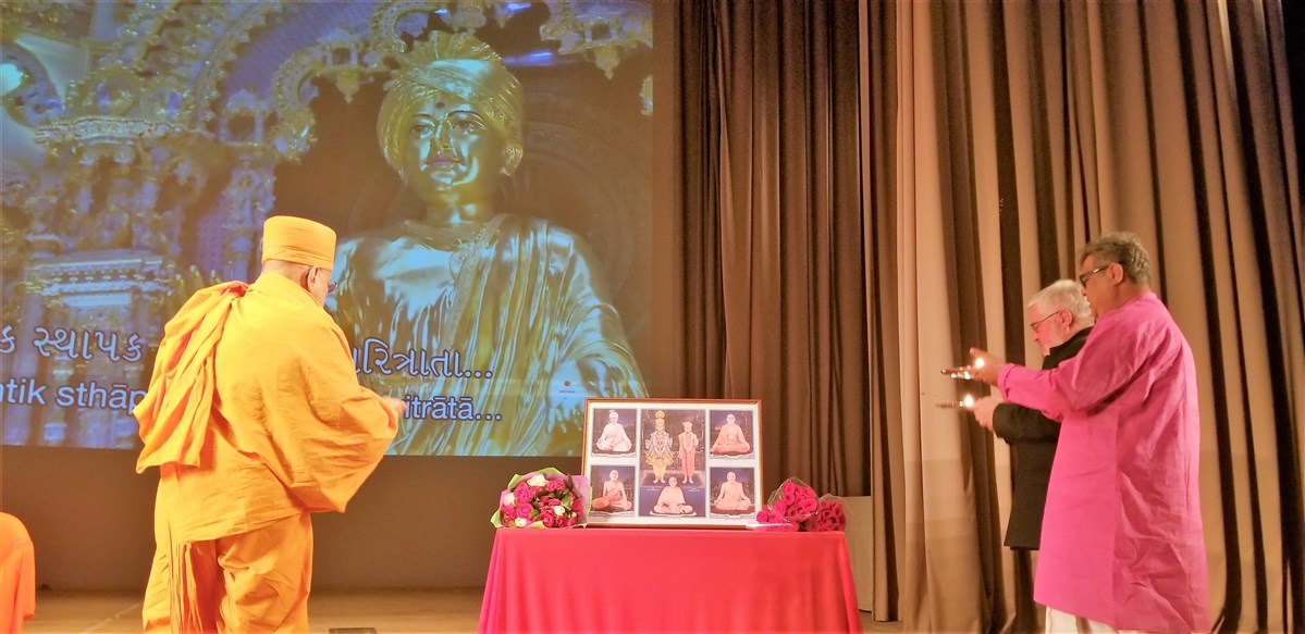 The assembly concluded with the arti ceremony