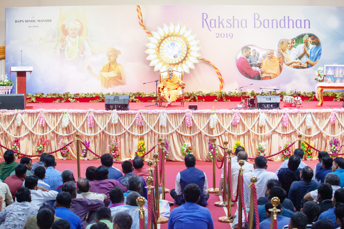 BAPS Hindu Mandir Abu Dhabi Raksha Bandhan 2019