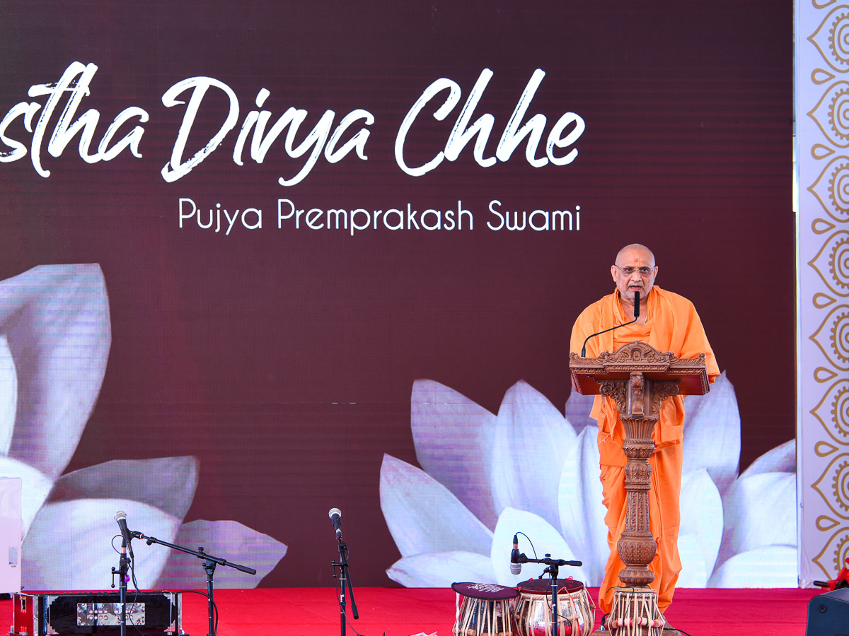 Premprakash Swami addresses the shibir
