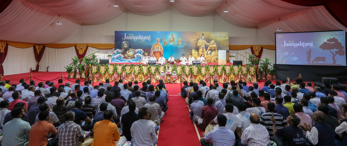 More than 4000 devotees gathered for the celebrations.