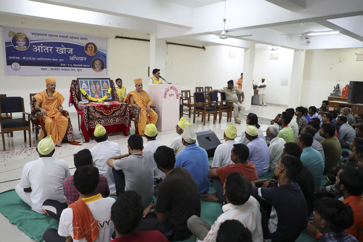 Assembly at Central Jail