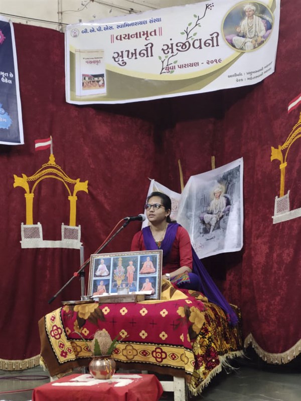 Yuvati Parayan 2019, India