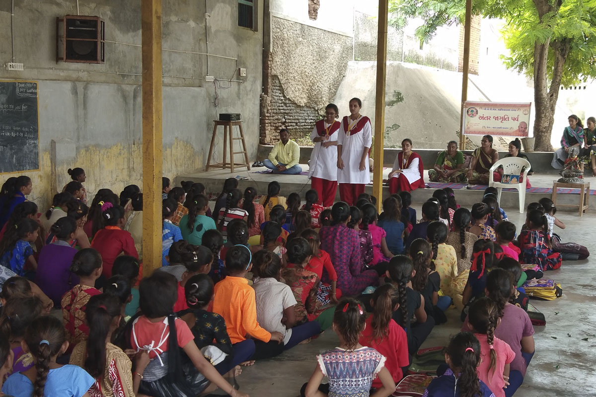 Yuvati Antar Jagruti Parva 2019, India