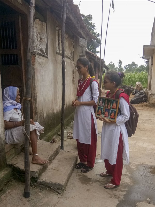 Yuvati Antar Jagruti Parva 2019, India
