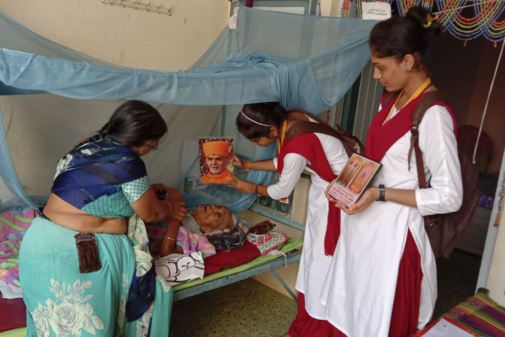 Yuvati Antar Jagruti Parva 2019, India