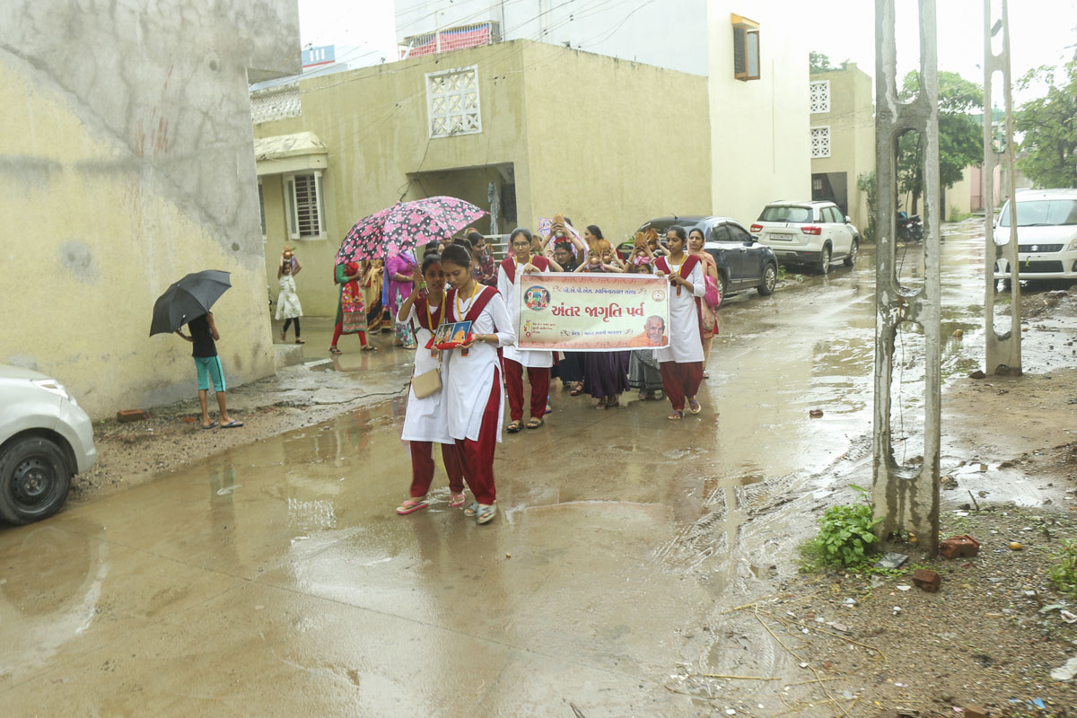 Yuvati Antar Jagruti Parva 2019, India