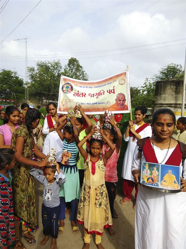 Yuvati Antar Jagruti Parva 2019, India