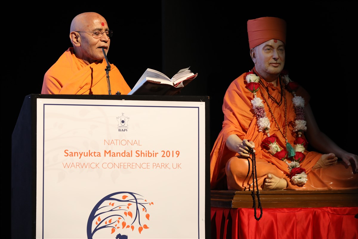 Gnanpriya Swami elaborates upon Bhagwan Swaminarayan as an adept spiritual teacher
