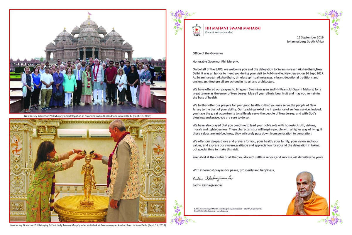 Blessings by His Holiness Mahant Swami Maharaj to New Jersey Governor Phil Murphy and delegation