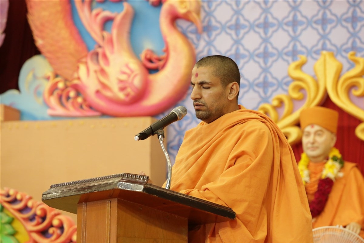 "IMPORTANT OF VALUE BASE EDUCATION " BY PU.TYAGVATSAL SWAMI