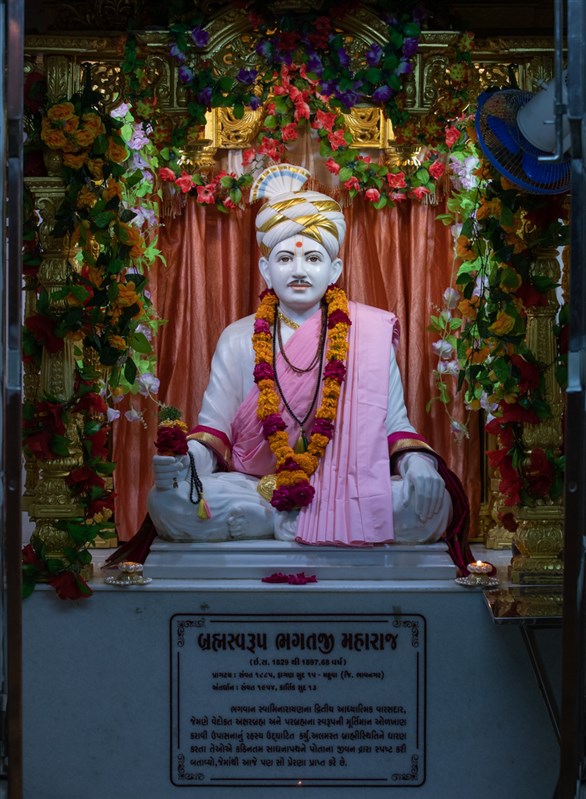 Brahmaswarup Bhagatji Maharaj