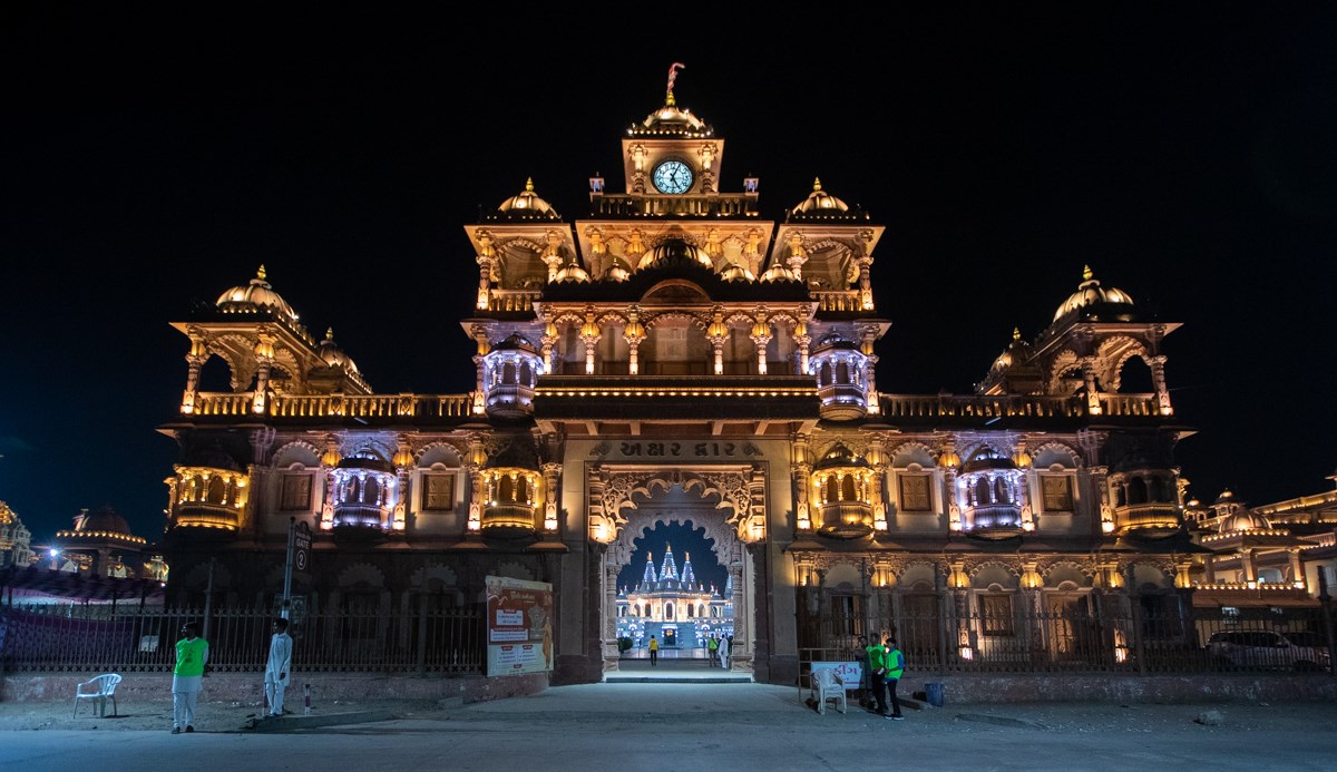 Akshar Dwar