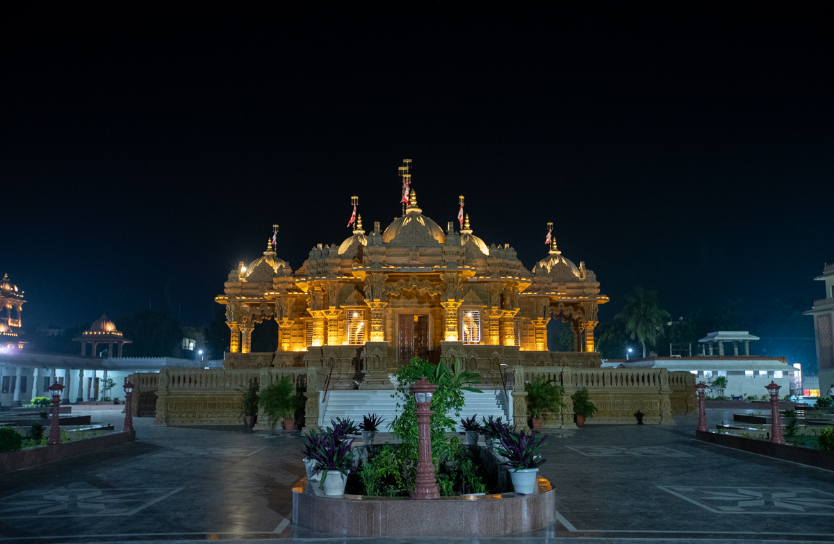 Yogi Smruti Mandir