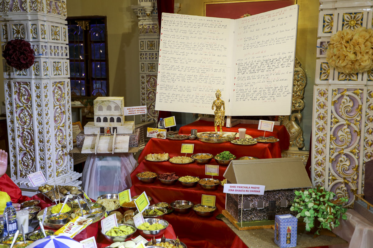 Diwali & Annakut Celebration 2019. Mwanza