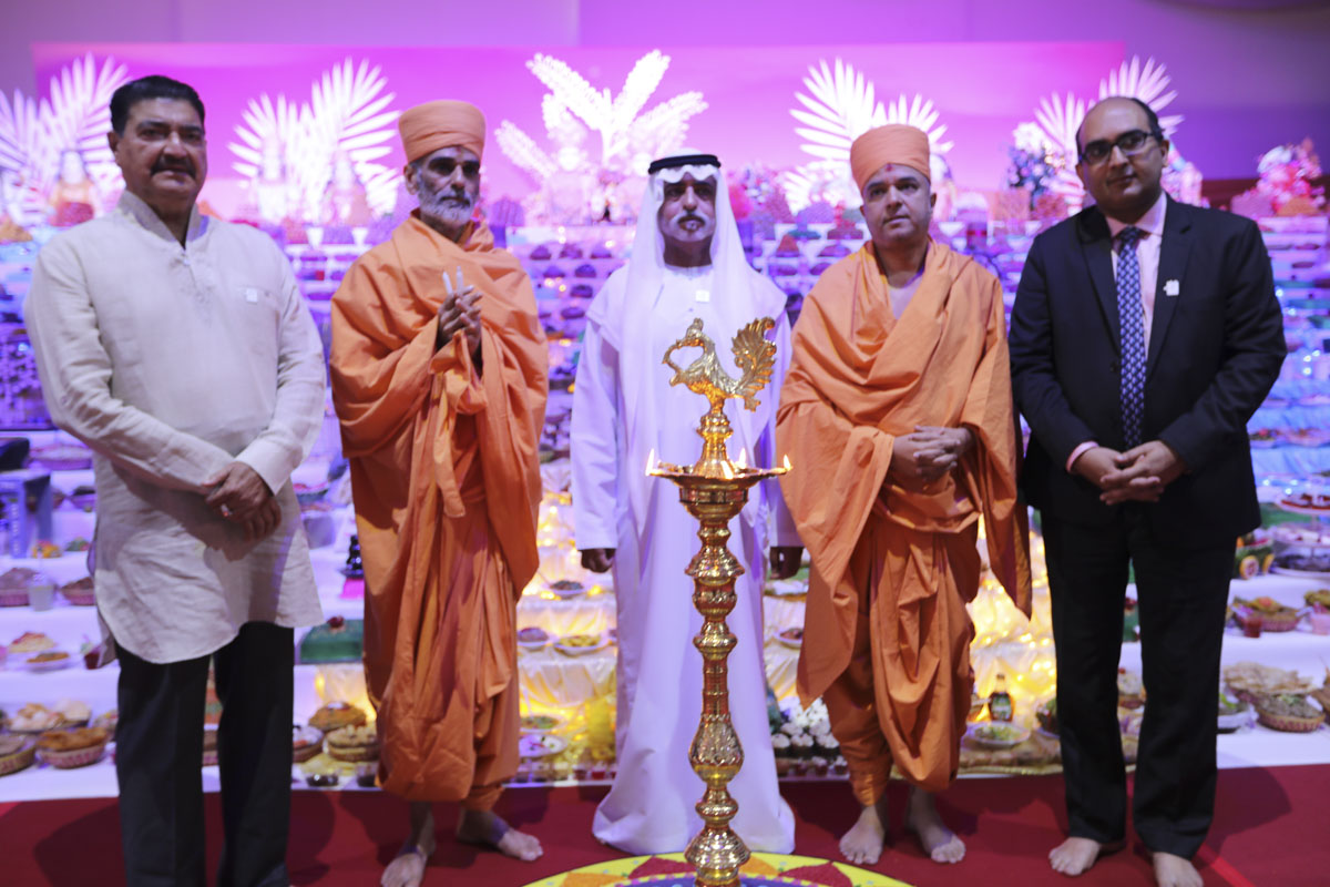 His Excellency Sheikh Nahayan Mabarak Al Nahayan at the Diwali Annakut 2019 Event