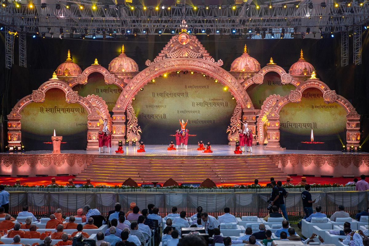Children perform a traditional dance