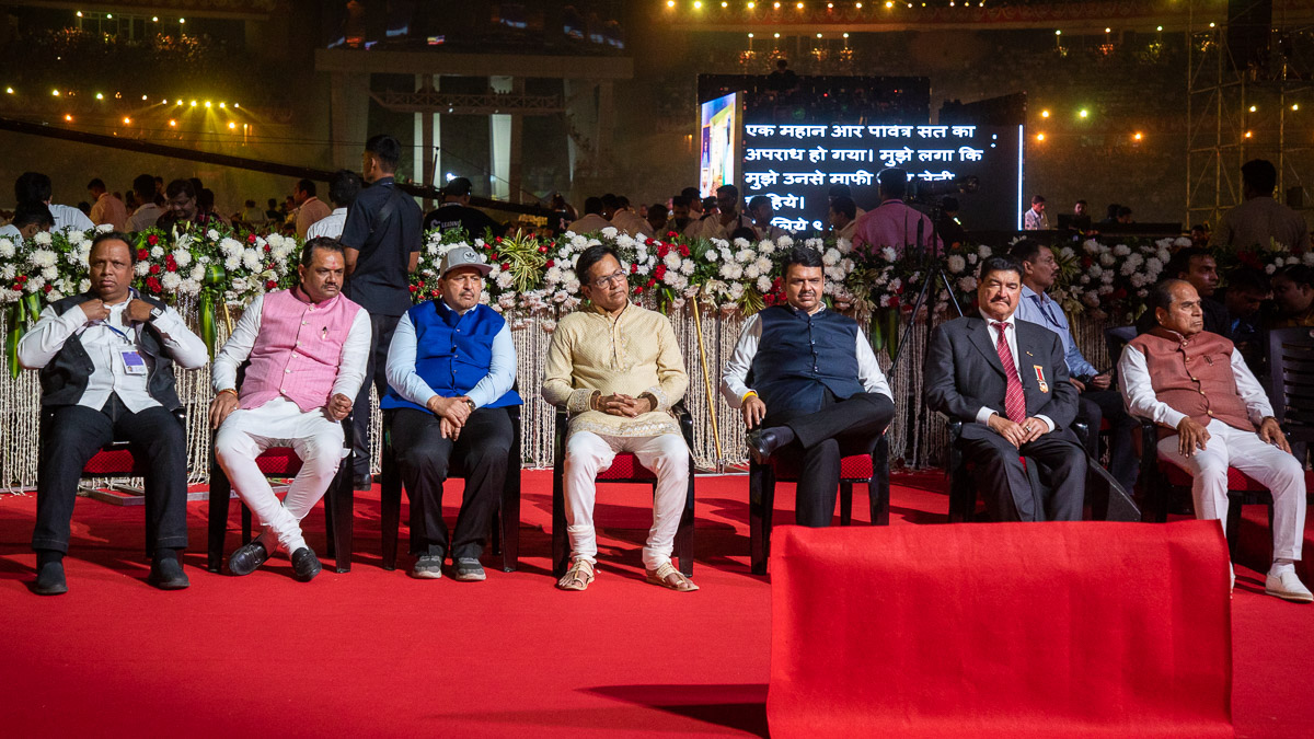 Invited guests and dignitaries during the assembly