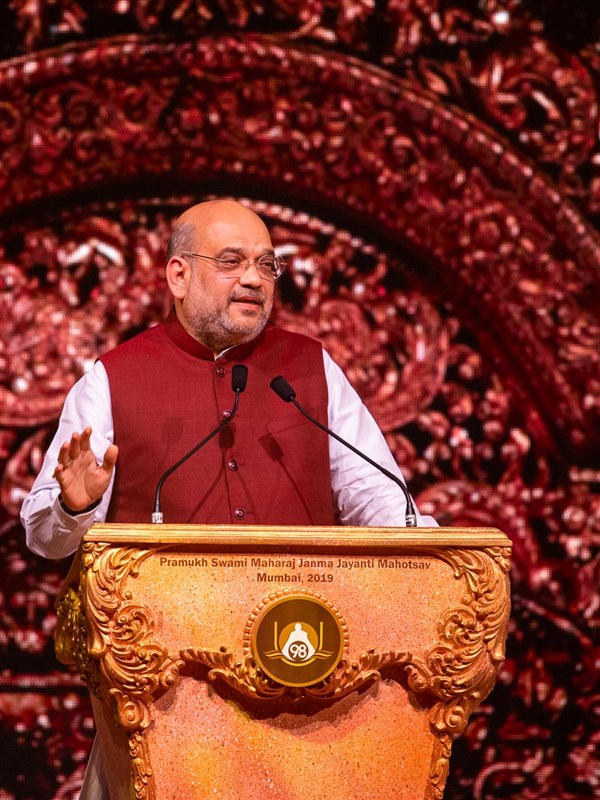 Shri Amitbhai Shah addresses the assembly