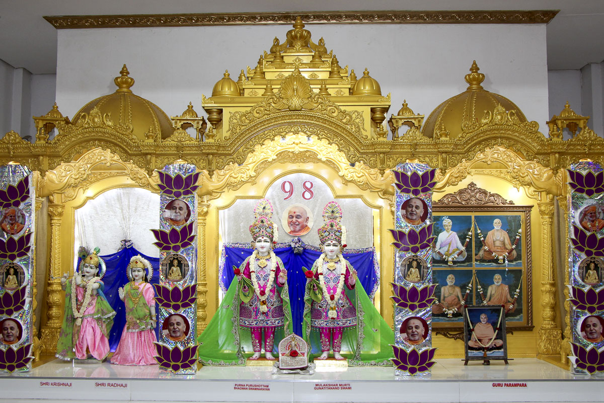 98th Birthday Celebration of Brahmaswarup Pramukh Swami Maharaj, Gaborone