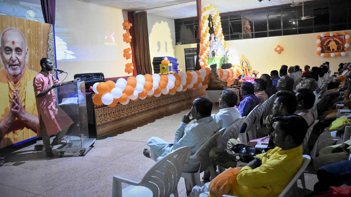 98th Birthday Celebration of Brahmaswarup Pramukh Swami Maharaj, Kisumu
