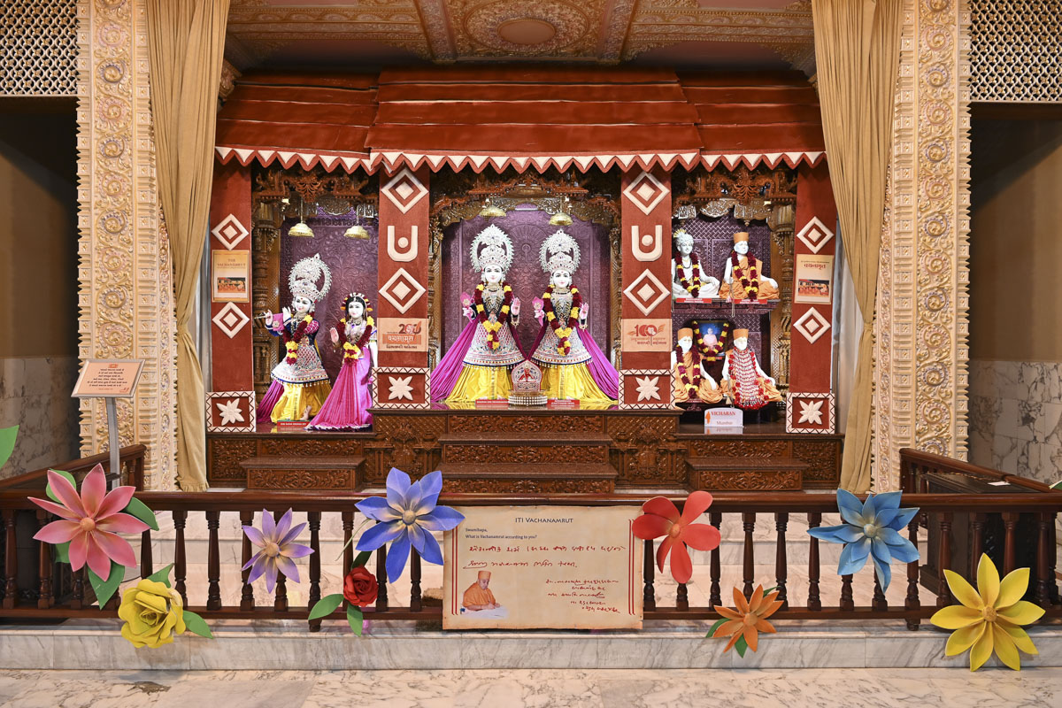 98th Birthday Celebration of Brahmaswarup Pramukh Swami Maharaj, Dar-es-Salaam