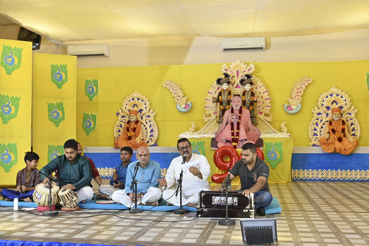 98th Birthday Celebration of Brahmaswarup Pramukh Swami Maharaj, Dar-es-Salaam