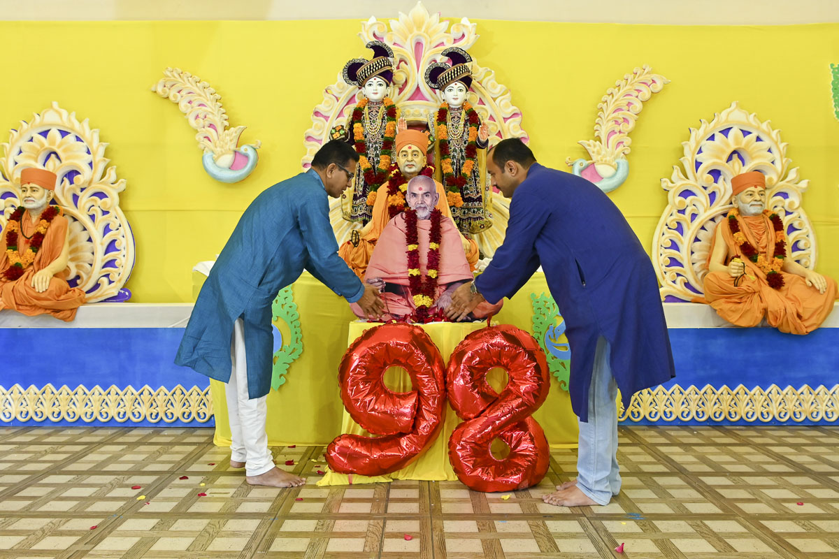98th Birthday Celebration of Brahmaswarup Pramukh Swami Maharaj, Dar-es-Salaam