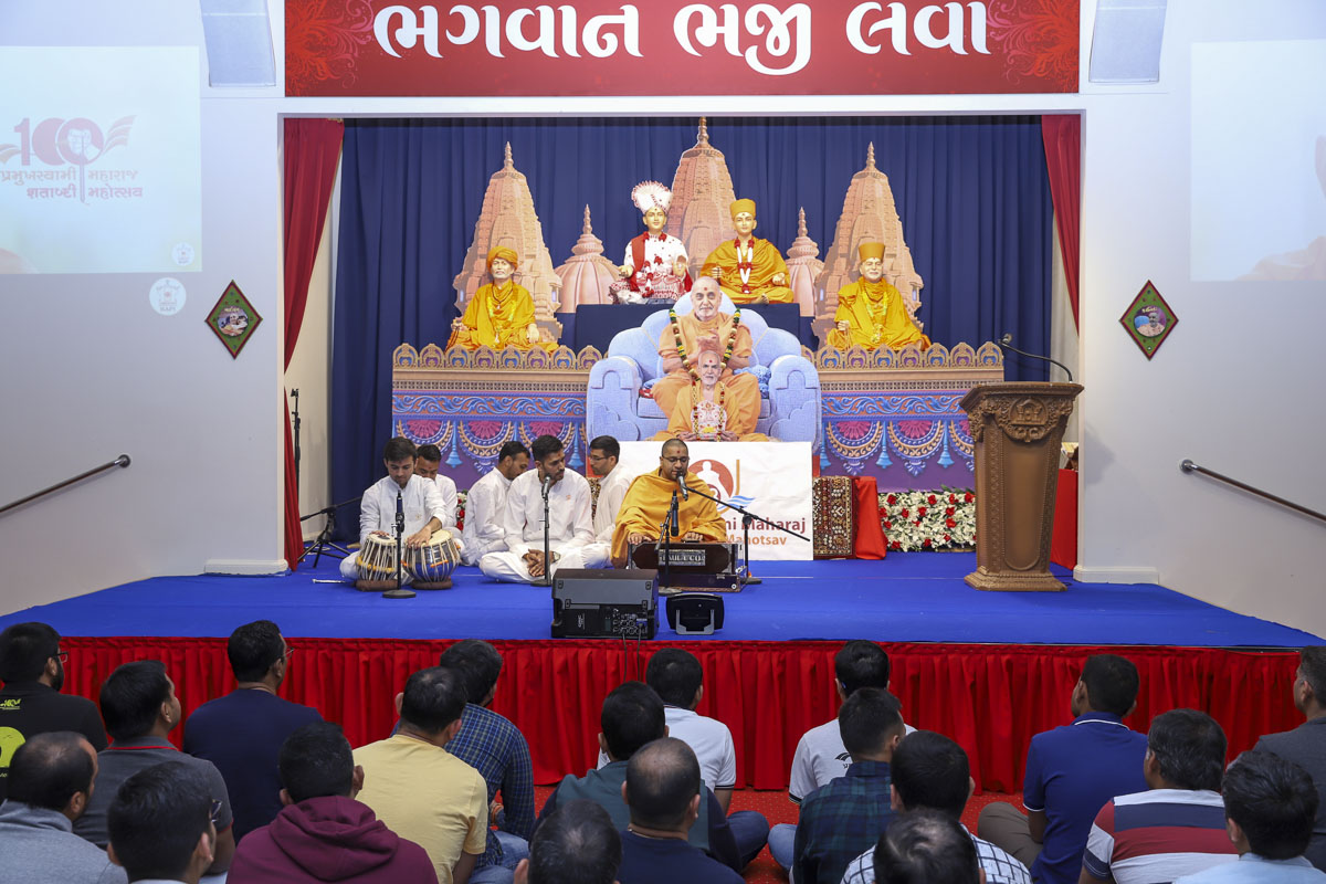 98th Birthday Celebration of Brahmaswarup Pramukh Swami Maharaj, Melbourne