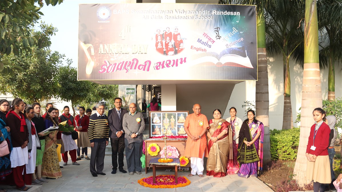 4th Annual Day 2020