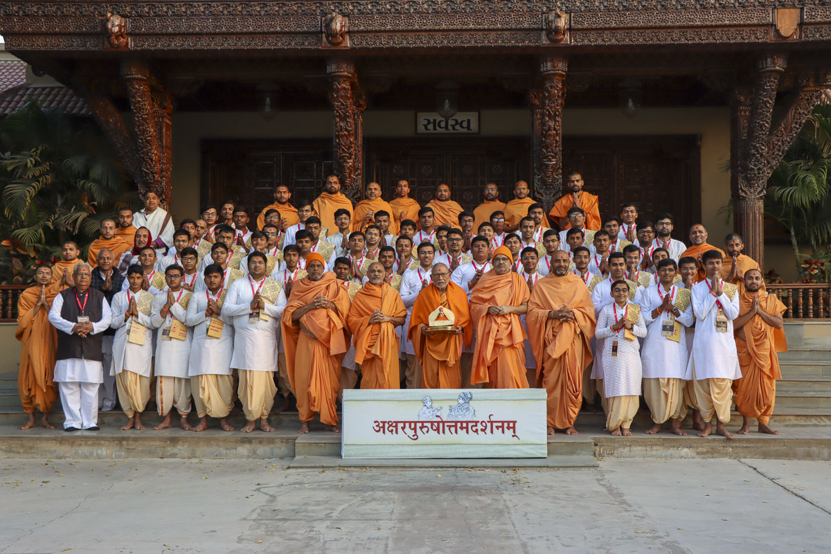 Akshar-Purushottam Darshan Mukhpath Mahotsav