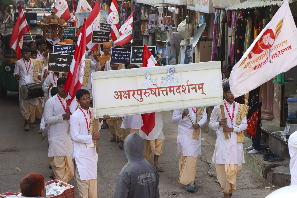 Akshar-Purushottam Darshan Mukhpath Mahotsav, Gadhada, India