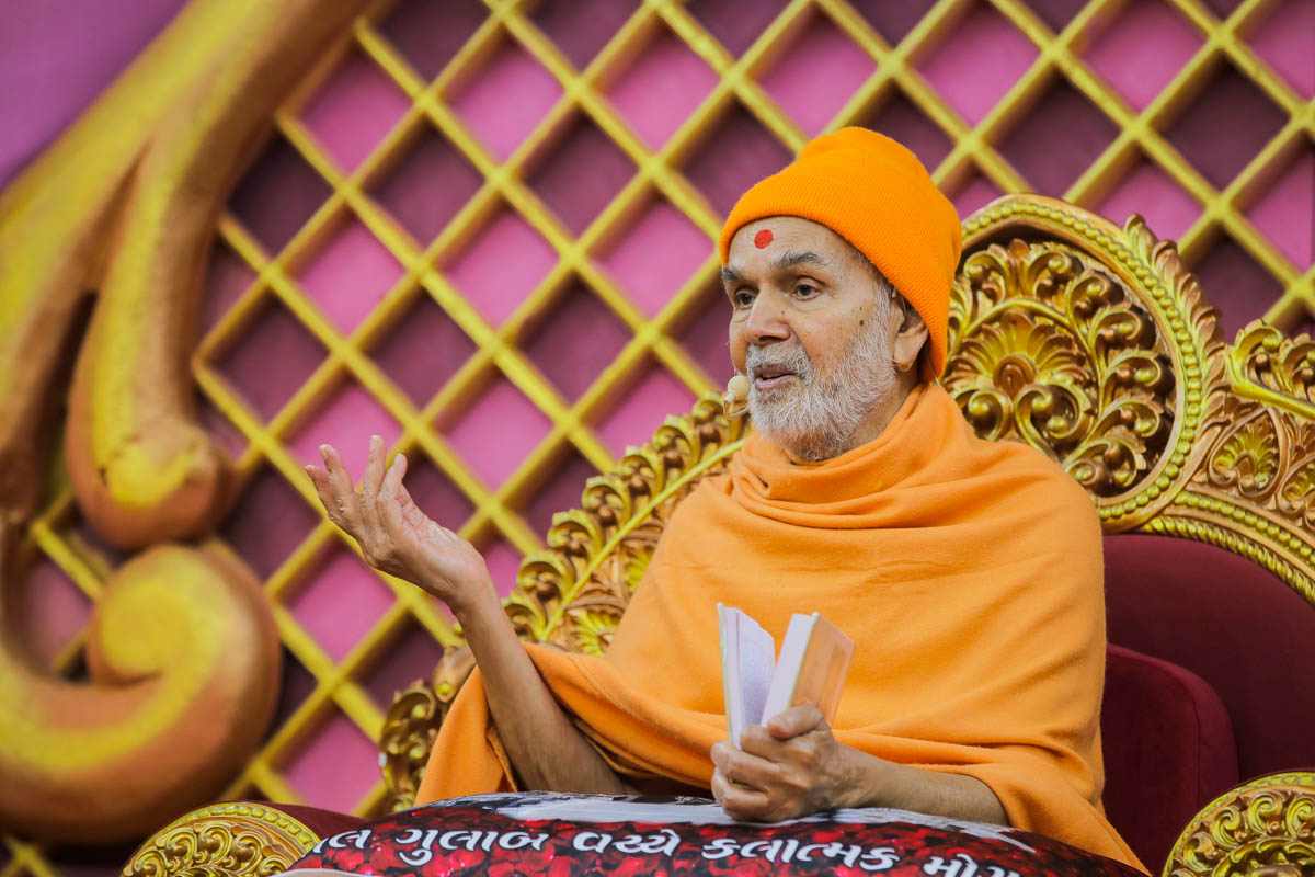 06 February 2020 - HH Mahant Swami Maharaj's Vicharan.