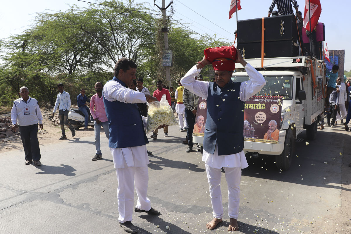 Kalash and Pothi Yatra