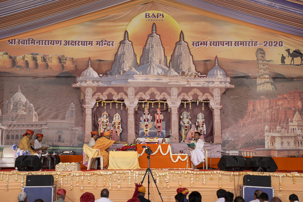 Mahapuja for placement of first stone pillar