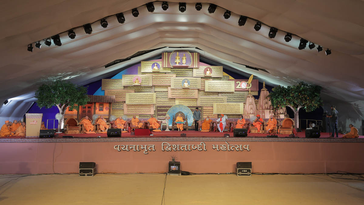 Sant Sammelan Assembly