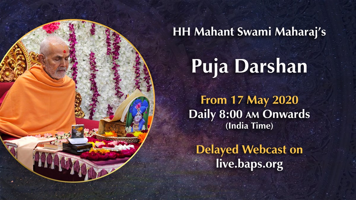 Puja Darshan