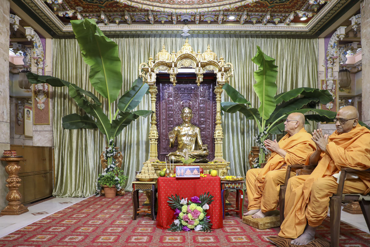 Ahmedabad