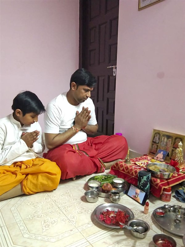 Bhuj