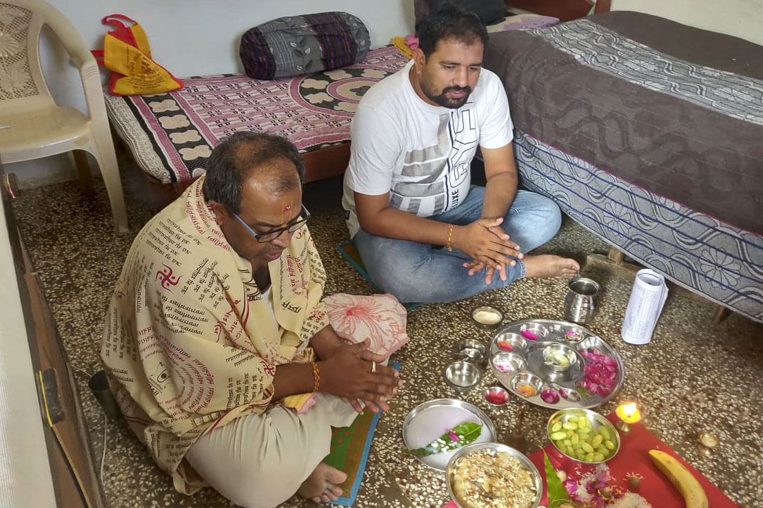 Navsari