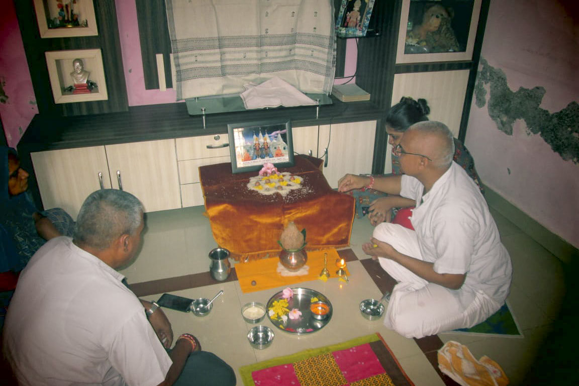 Navsari