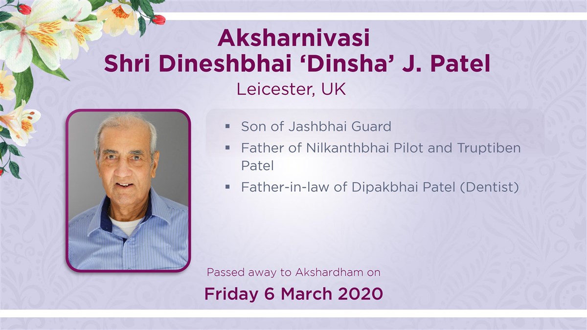 Throughout the evening, each devotee who had recently passed away was individually remembered and offered respect
