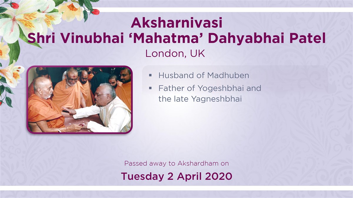 Each devotee was individually remembered and offered respect