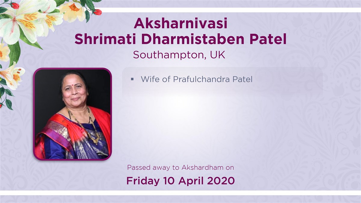 Each devotee was individually remembered and offered respect