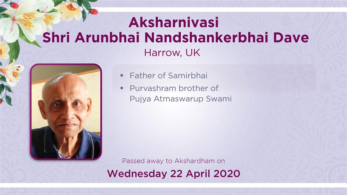 Each devotee was individually remembered and offered respect