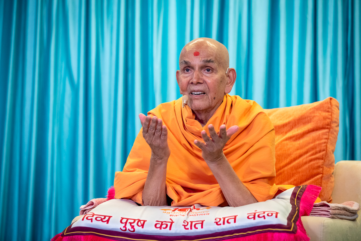 HH Mahant Swami Maharaj's Vicharan.