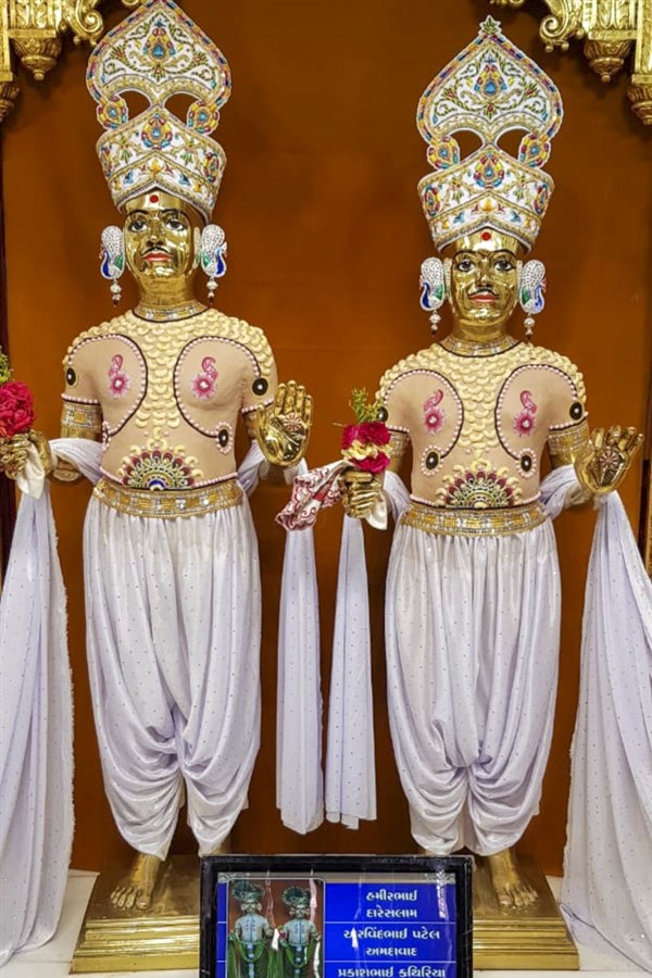 Chandan Adornments 2020, Gondal